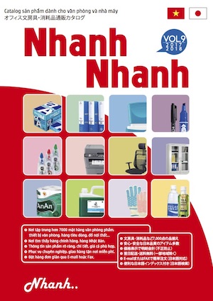 Trên tay NhanhNhanh Catalog Vol.9_2017-2018s